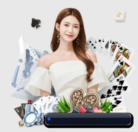 AI 革新